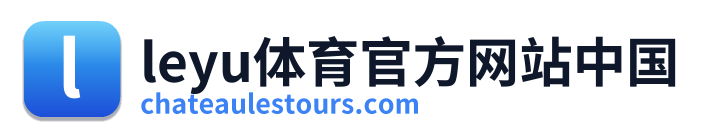 leyu体育官方网站中国